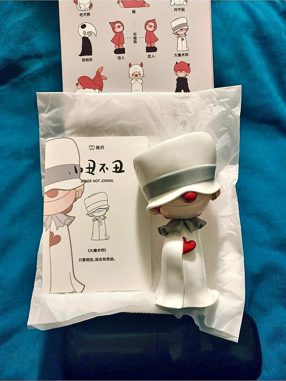 ✨DISCONTINUED RARE FIND✨ Meichai x Joker Not Joking - MAGICIAN Figure